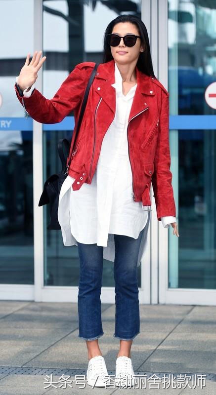 这两天冻成狗？此时的温度已经完全可以将小皮衣拿出来了