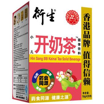 儿童常备药清单香港 (香港可以买到的小儿常备药)