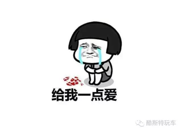 车子被堵了联系不到车主怎么办,车临时牌堵门口了怎么联系车主