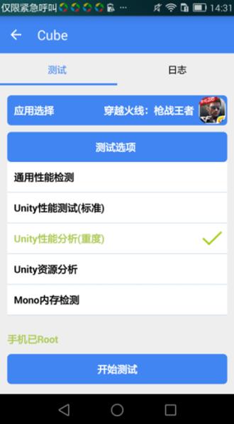 手机游戏内存占用率高怎么解决,使命召唤手游占用内存