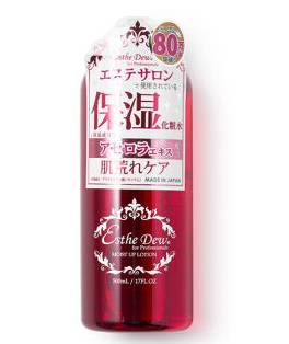 有没有好的补水保湿的化妆水推荐,化妆水排行榜前十名保湿补水神器