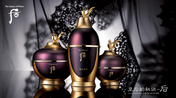 韩妆品牌档次排行表格下载,韩妆三大品牌