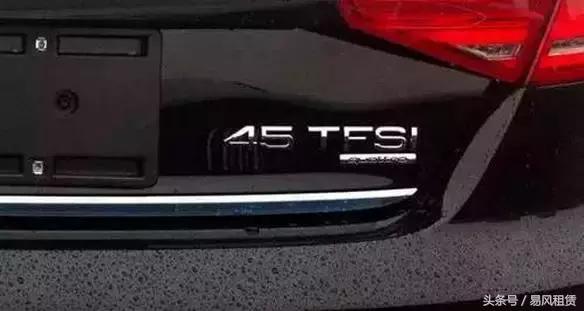 丰田霸道屁股后面的字母,比亚迪车屁股后面有英文字母