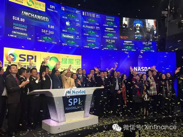 馨回顾|微众银行首份成绩单出炉中国互金协会有望一季度挂牌