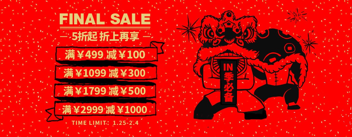 活久见,不玩SM却要玩这个超骚的单品!