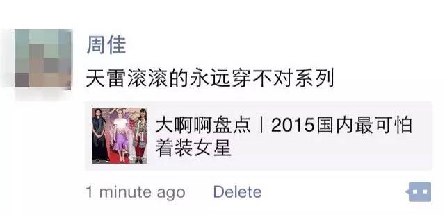 欠你们的奖都公布了，快来找自己的名字！