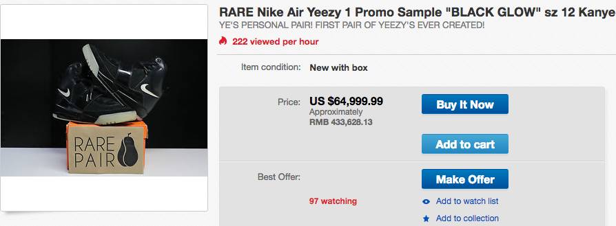 yeezy2019新鞋,yeezy十大巅峰鞋