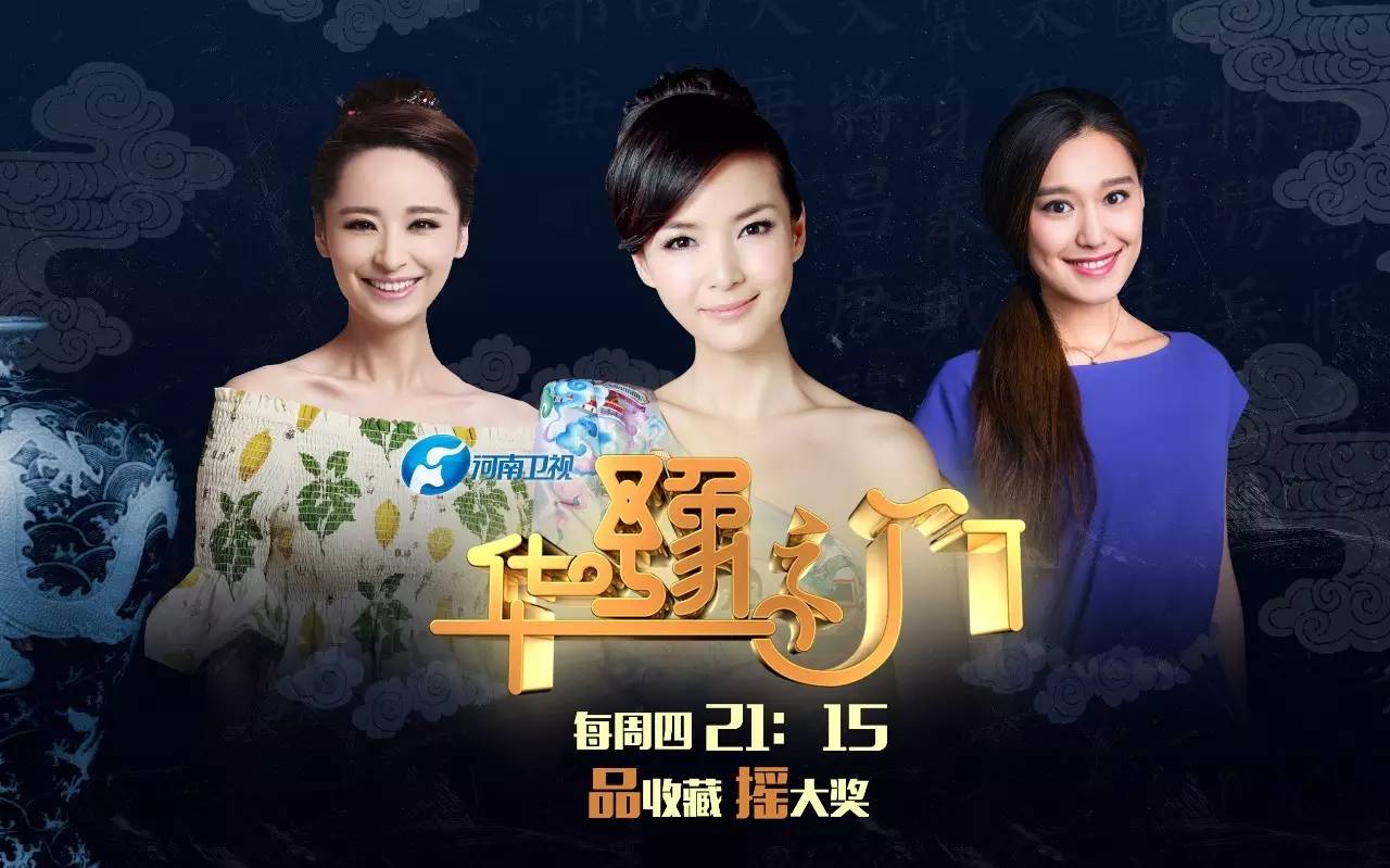 清嘉庆粉彩瓷器图片,清嘉庆粉彩人物扁瓶