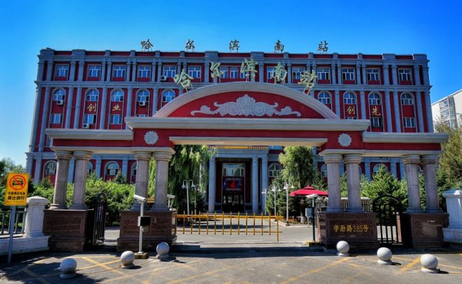 光影里的历史,光影中的历史