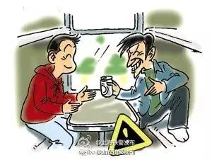 安利贴视频大全,釜山行釜山站