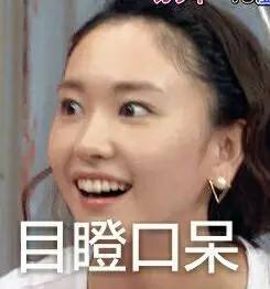 穷得只能吃白米粥,穷的只能吃狗粮了