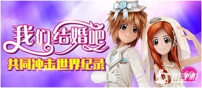 天天炫舞游戏名字,天天炫舞所有游戏名字