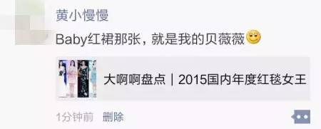 欠你们的奖都公布了，快来找自己的名字！