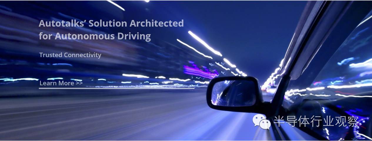 2018全球最值得关注的半导体企业,世界半导体龙头企业一览表