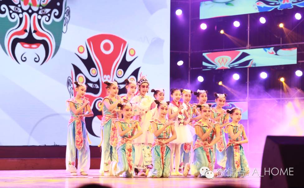 校庆|一个艺校与一座城市的倾城之恋