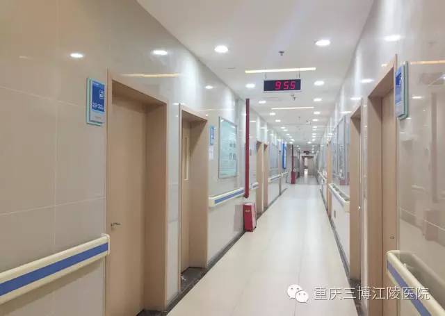 重庆市江陵三博医院,重庆三博江陵医院怎么样