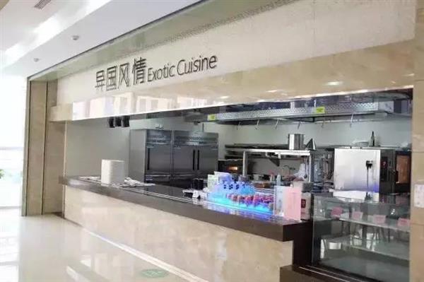 成都腾讯大厦参观,成都腾讯大厦介绍