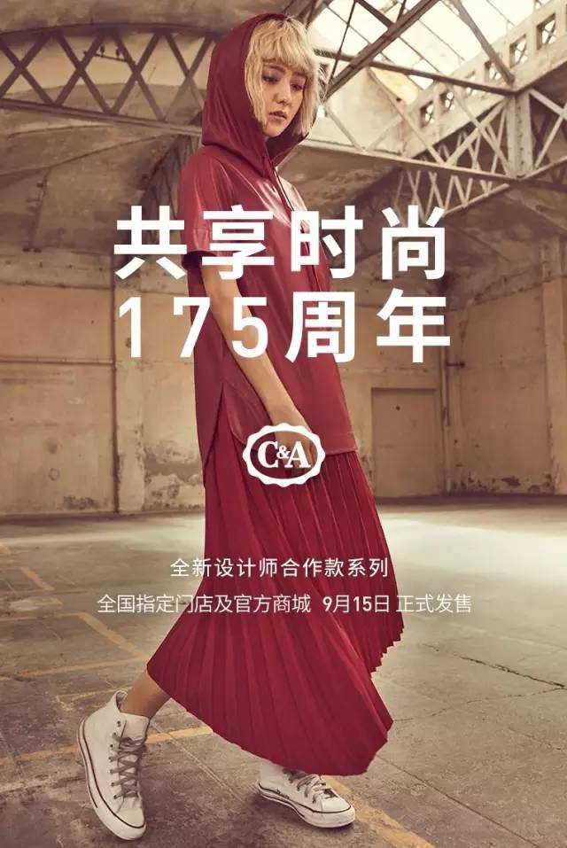 丫丫佟丽娅出席微博之夜,丫丫佟丽娅的各种造型美翻众人