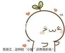 天青色等烟雨而我在等你的下一句,天青色等烟雨而我在等你戏腔卡点