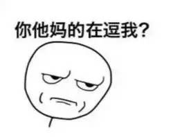 连点游戏,连点抖音游戏