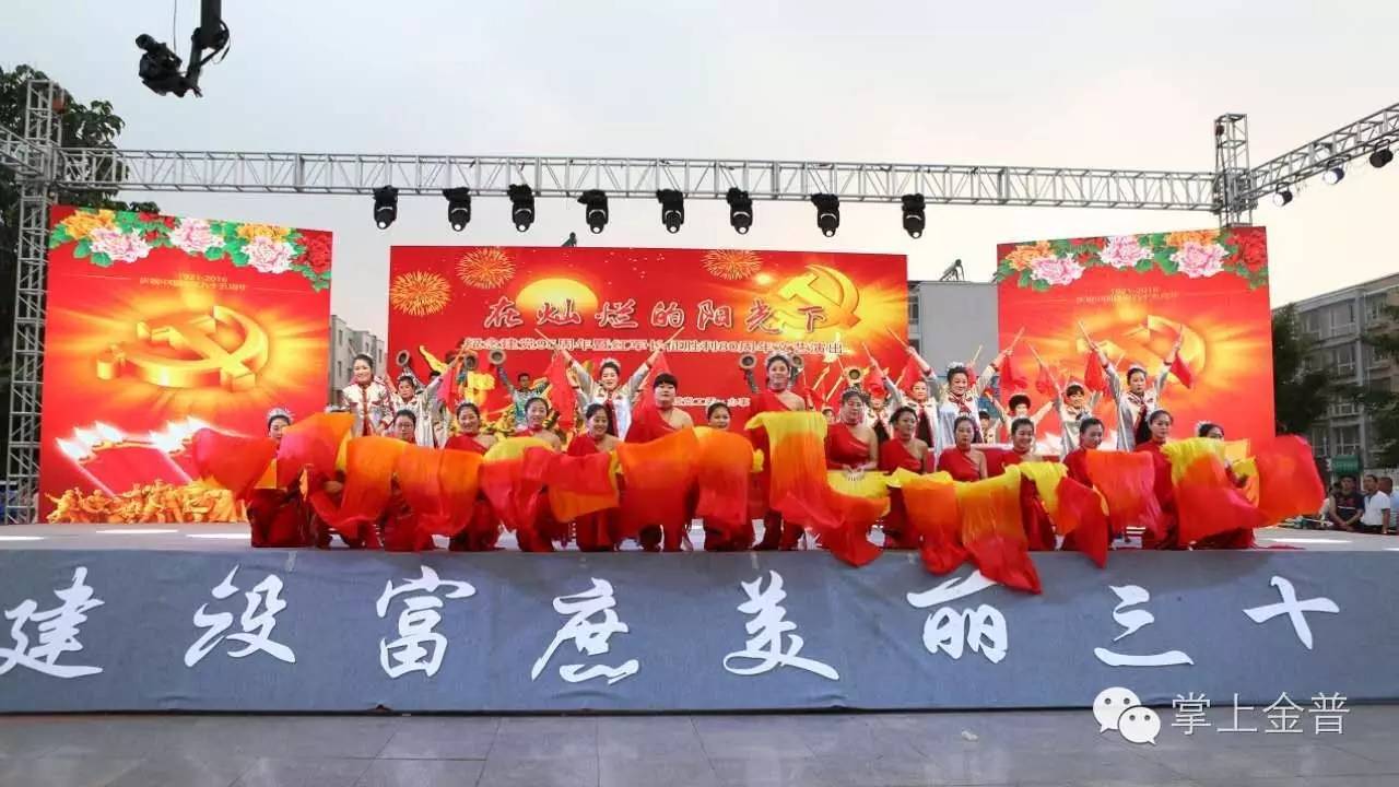 明天三十里堡有场超级好看的演出，约哦！去哦！