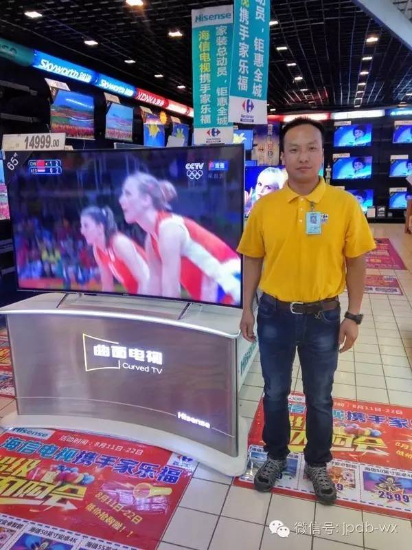 火爆!9天点击破300万次,石家庄市第三届风范导购评选投票截止!