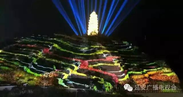 太美了山城夜景,延安宝塔山夜景图片