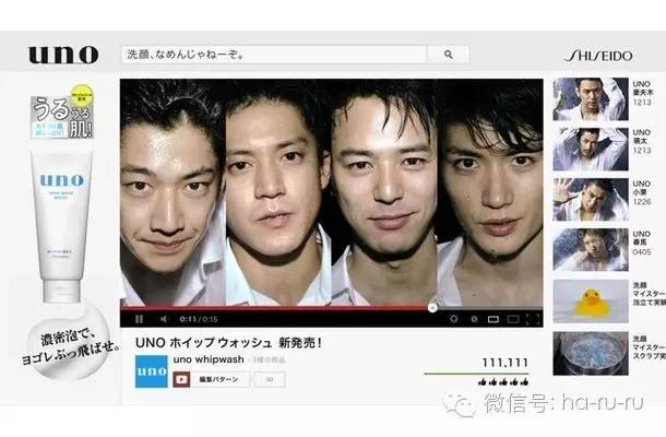 最好的洁面,洁面奶排行榜