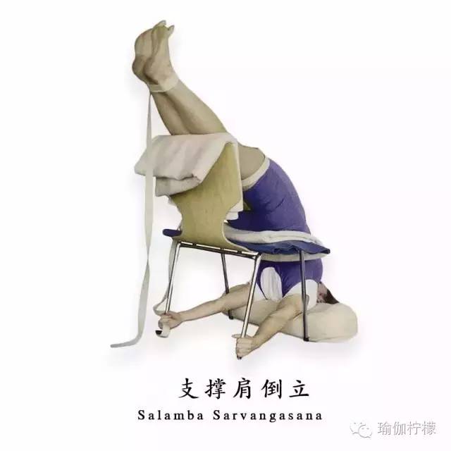 瑜伽是消除抑郁的一剂良药,睡前瑜伽改善抑郁症