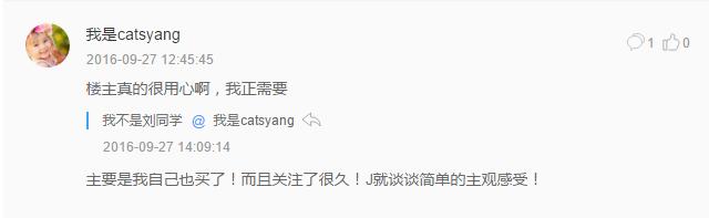 如何选购儿童电话手表,儿童电话手表选购