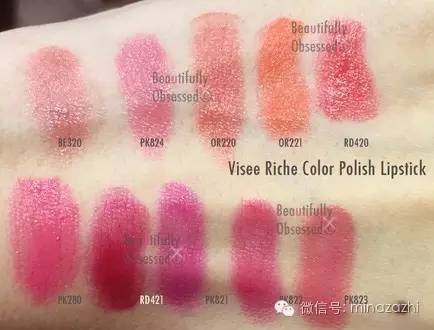 预算分别为RMB100、200、300该如何挑选唇膏？27个品牌50+支唇膏大种草！