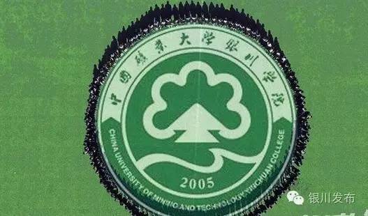 银川宝丰集团今天最新招聘信息,银川西夏区中环光伏最新招聘信息