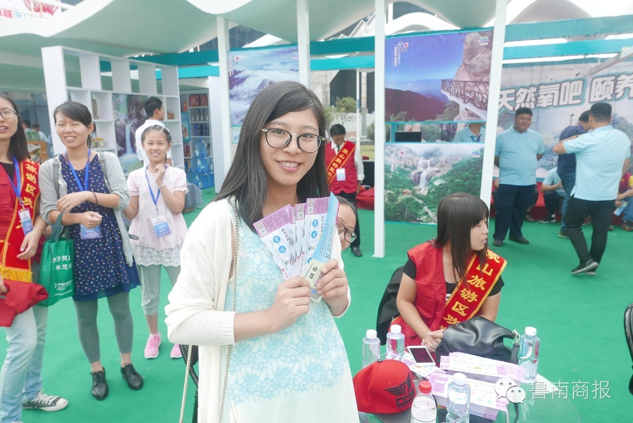 来商博会淘货吧，爱吃、爱玩、爱美的你，来这都能寻到宝