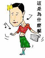 国庆将至，小编喊您快去取票！