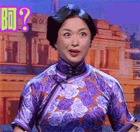 逆天！深圳6㎡房子88万一抢而光，青岛人都买多大的户型？