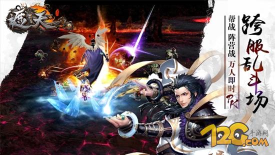 遮天三部曲中九龙拉棺,遮天3d手游怎么样