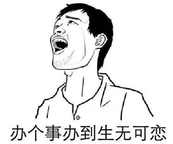 四川可以省内异地办临时身份证吗,四川首次办理身份证可异地吗