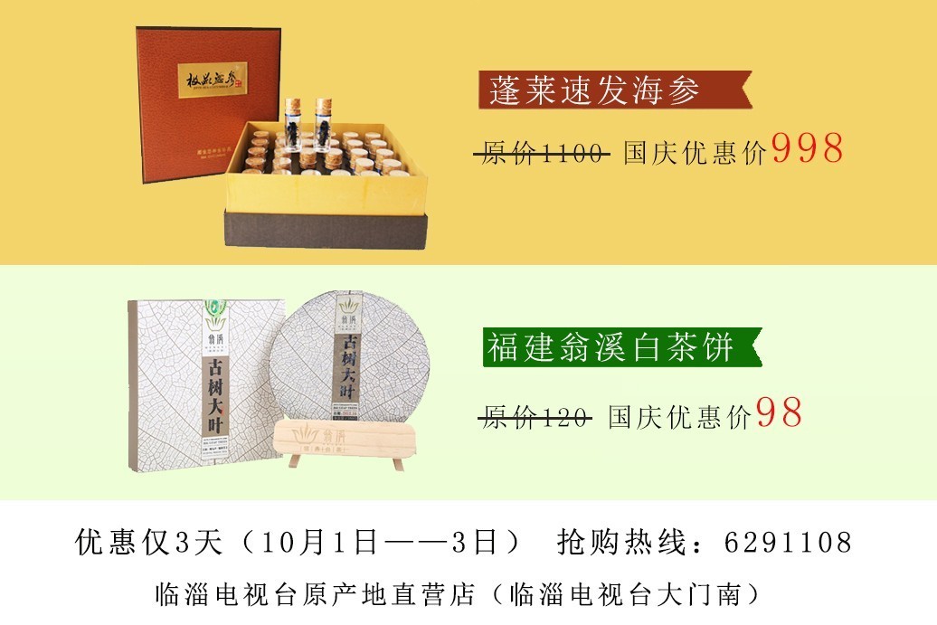 约起来到此一游,约起来一起去旅行