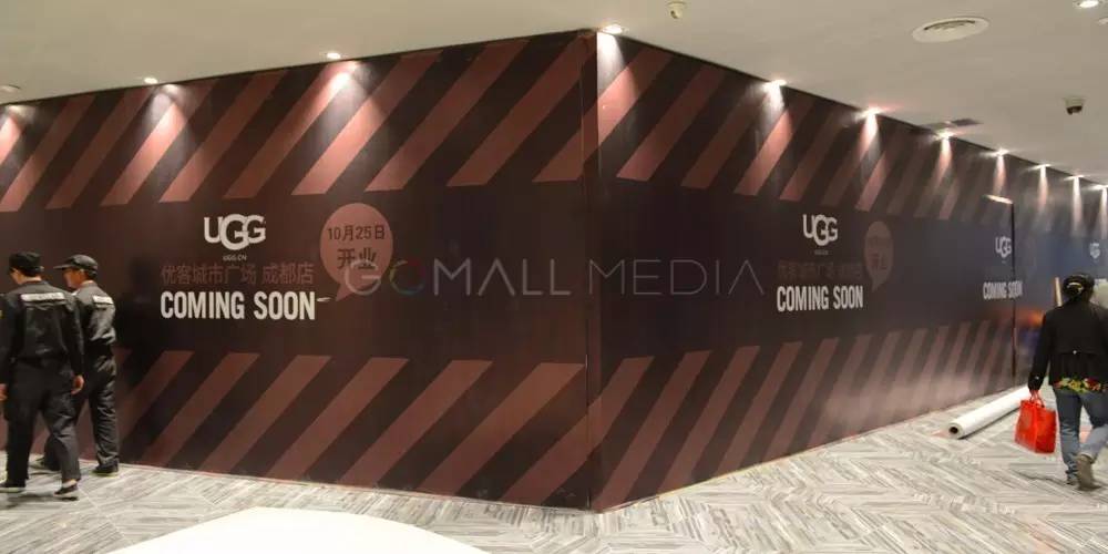 衣恋商城精品店,衣恋购物中心