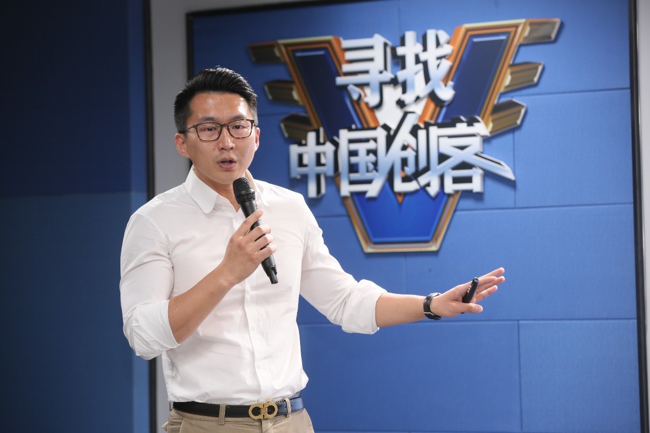 这些公司将影响你的出行方式|9.28汽车旅游专场创客项目秀