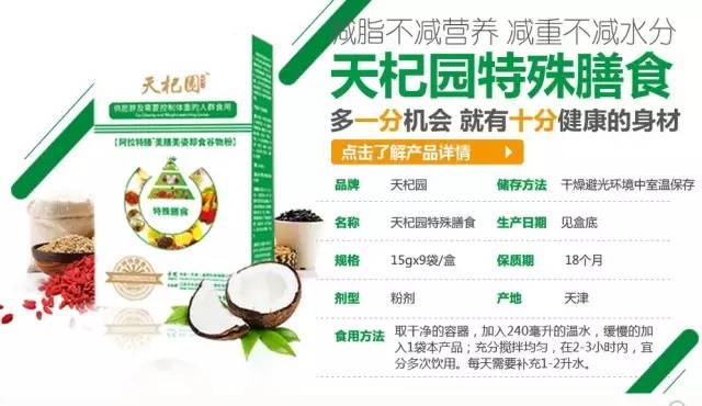 鍜岄檲鍏夋爣杩為害,鍜岄檲鍏夋爣璁ㄨ鍟嗕笟