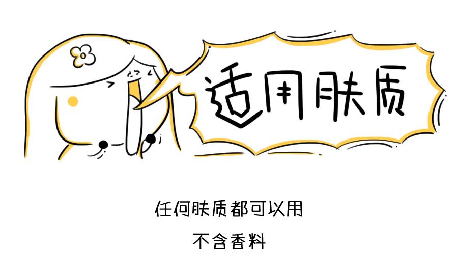 苏菲娜隔离测评台版,苏菲娜隔离霜控油真实测评