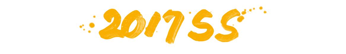 MODETALKS行业聚谈新鲜看点（下）