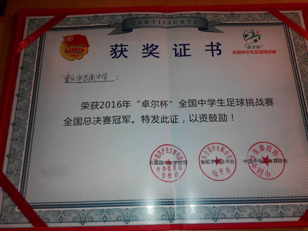 挺住凡事都会峰回路转,挺住一切都会有出路