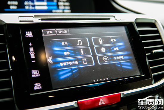 雅阁混动对比亚洲龙双擎试驾视频,雅阁2022款混动幻夜锐智版试驾