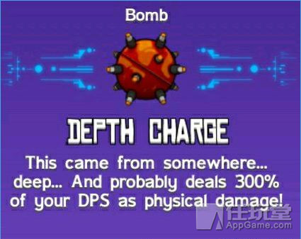 崩溃大陆炸鱼的道具叫什么,崩溃大陆材料出处大全