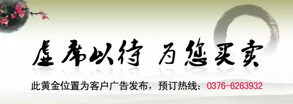 点赞冠军足球赛,点赞运动会稿件