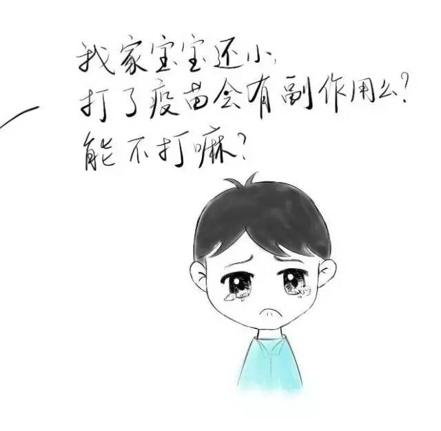 狗苗抓回来就要先打疫苗吗,买狗疫苗要打全才能买回去吗