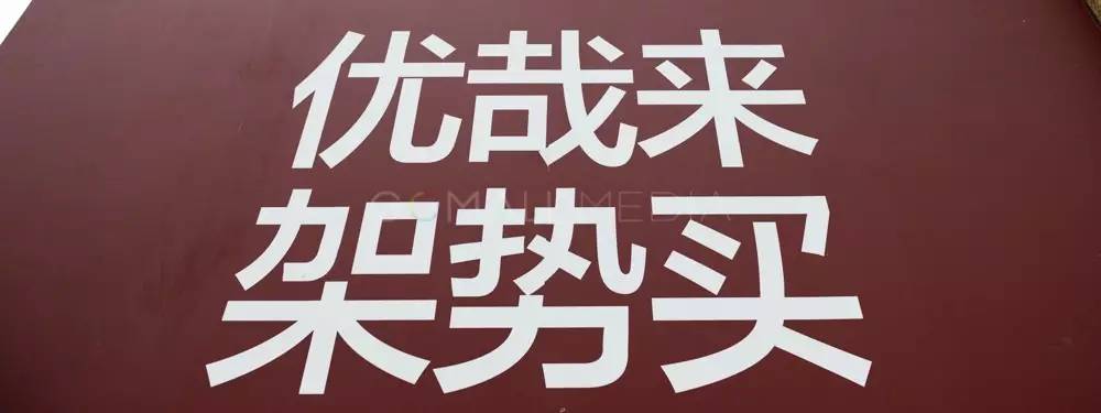 衣恋商城精品店,衣恋购物中心