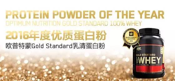 我该不该喝蛋*粉白**？琳琅满目的蛋*粉白**我该选哪个？